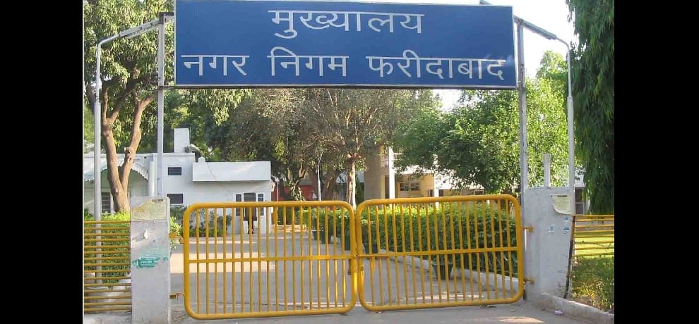 faridabad municipality election: bjp is divided in groups in election