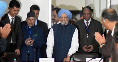 formar prime minister manmohan singh in chandigarh for national conference