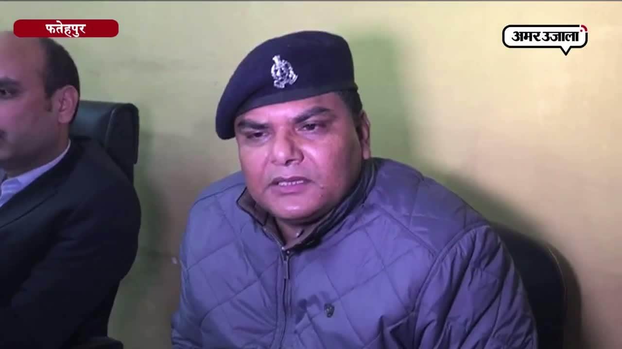 कैब से पैसे बरामद