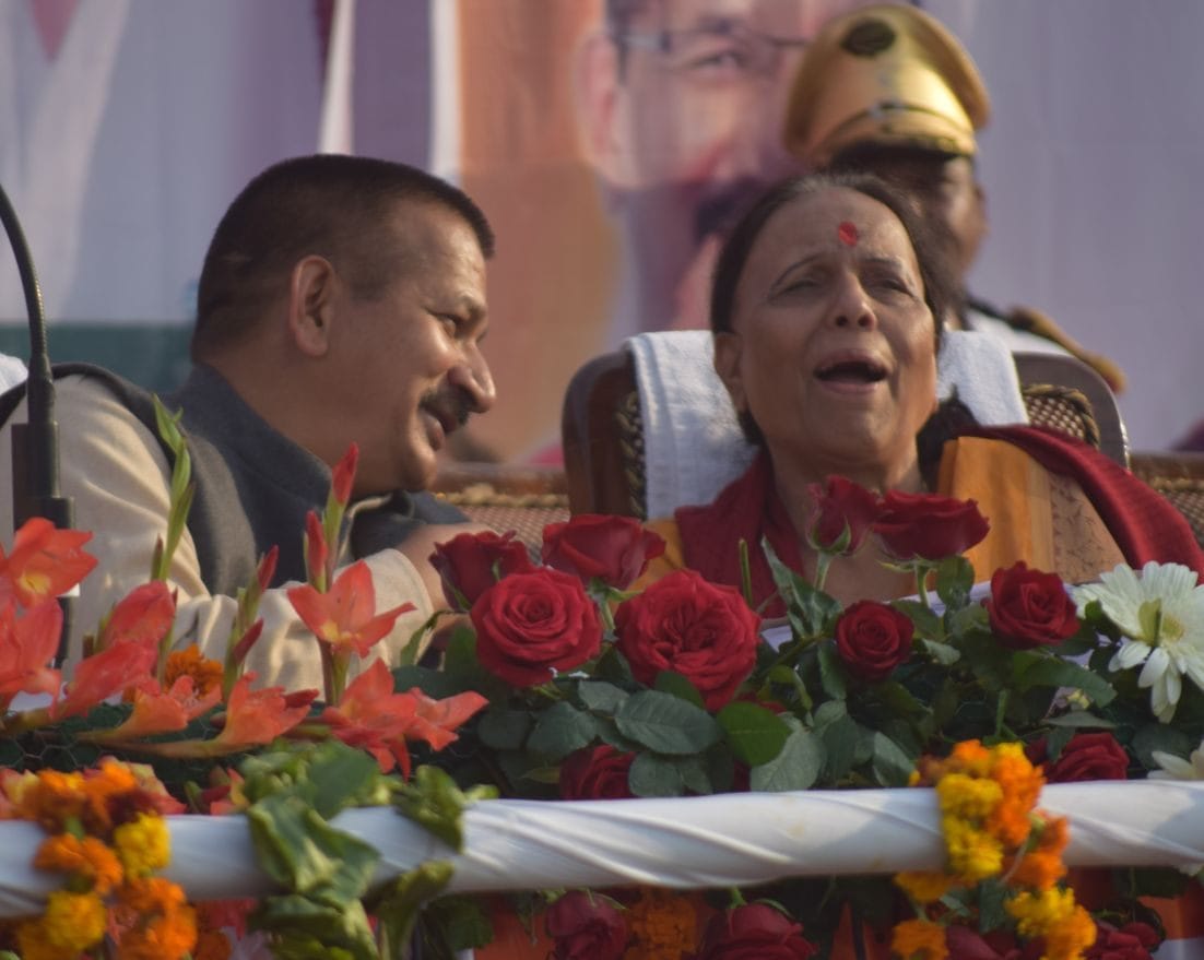 congress beceme weak due to inner dispute