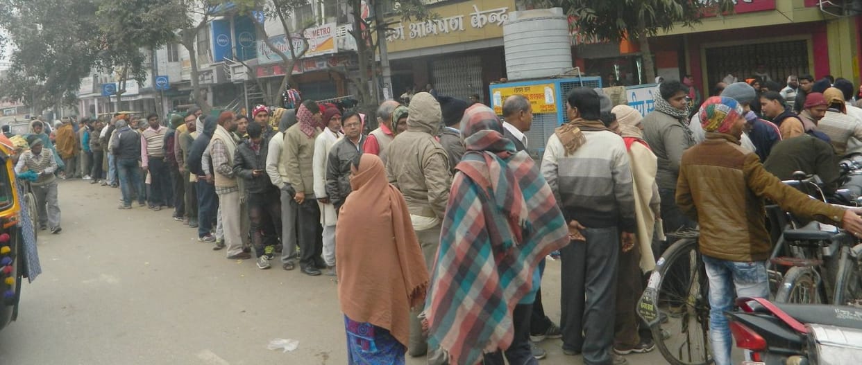 How long will end the line of ATM