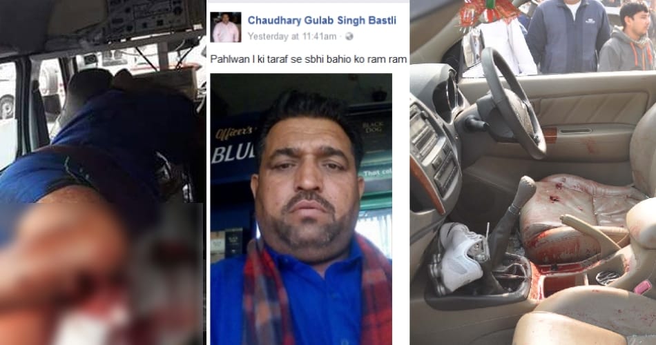 international kabaddi player killed in gangwar at karnal, talk with old parents of player