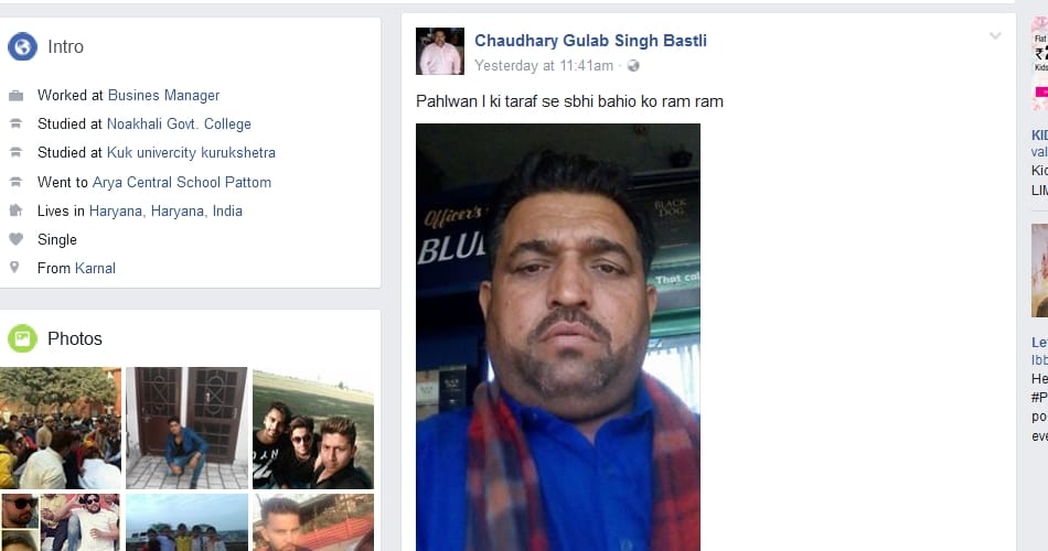 karnal gangwar side story, kabaddi player post status on facebook and after half an hour killed