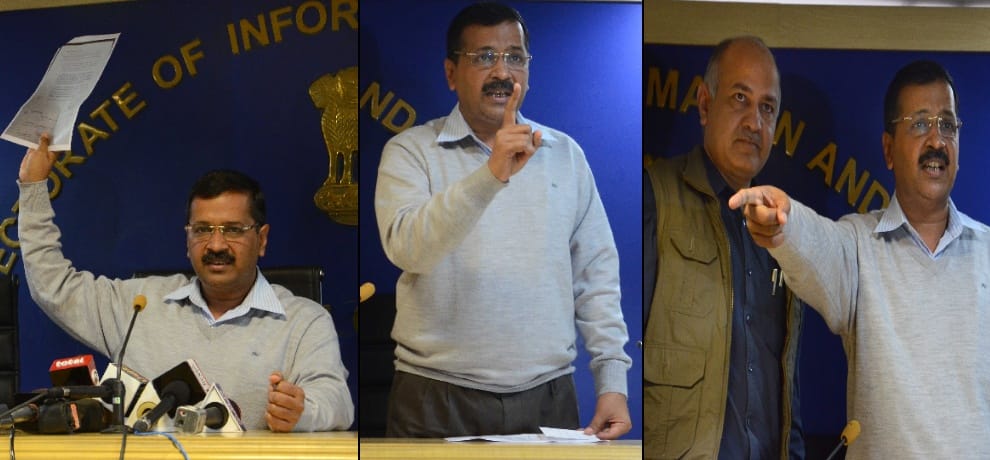 AAP says modi government done scam behind demonetisation, gave contract to black listed company