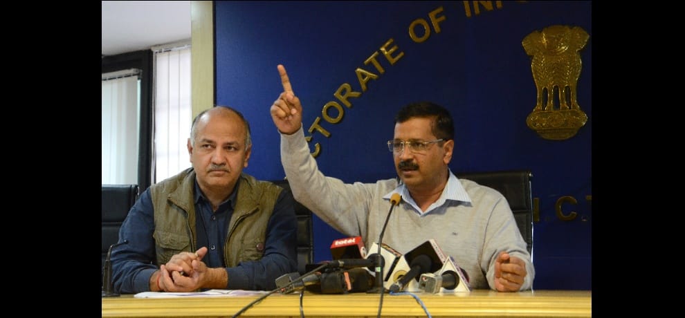 AAP says modi government done scam behind demonetisation, gave contract to black listed company