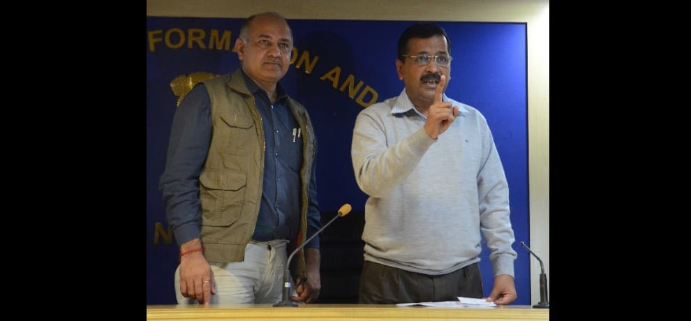 AAP says modi government done scam behind demonetisation, gave contract to black listed company
