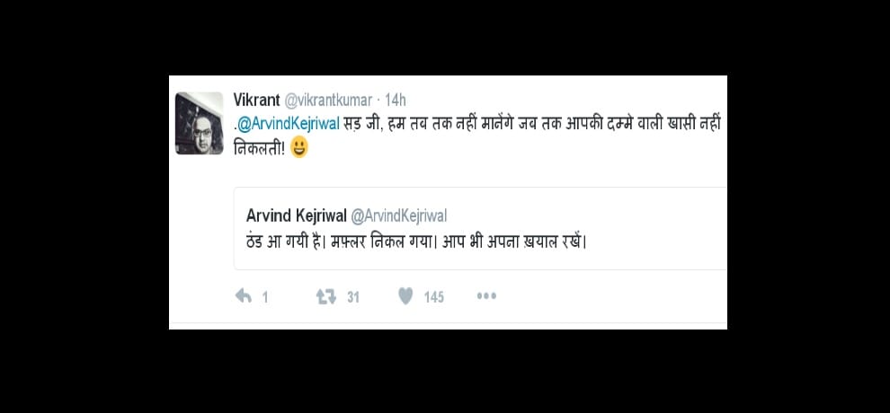 kejriwal tweets and says winter are here mufler is out take care