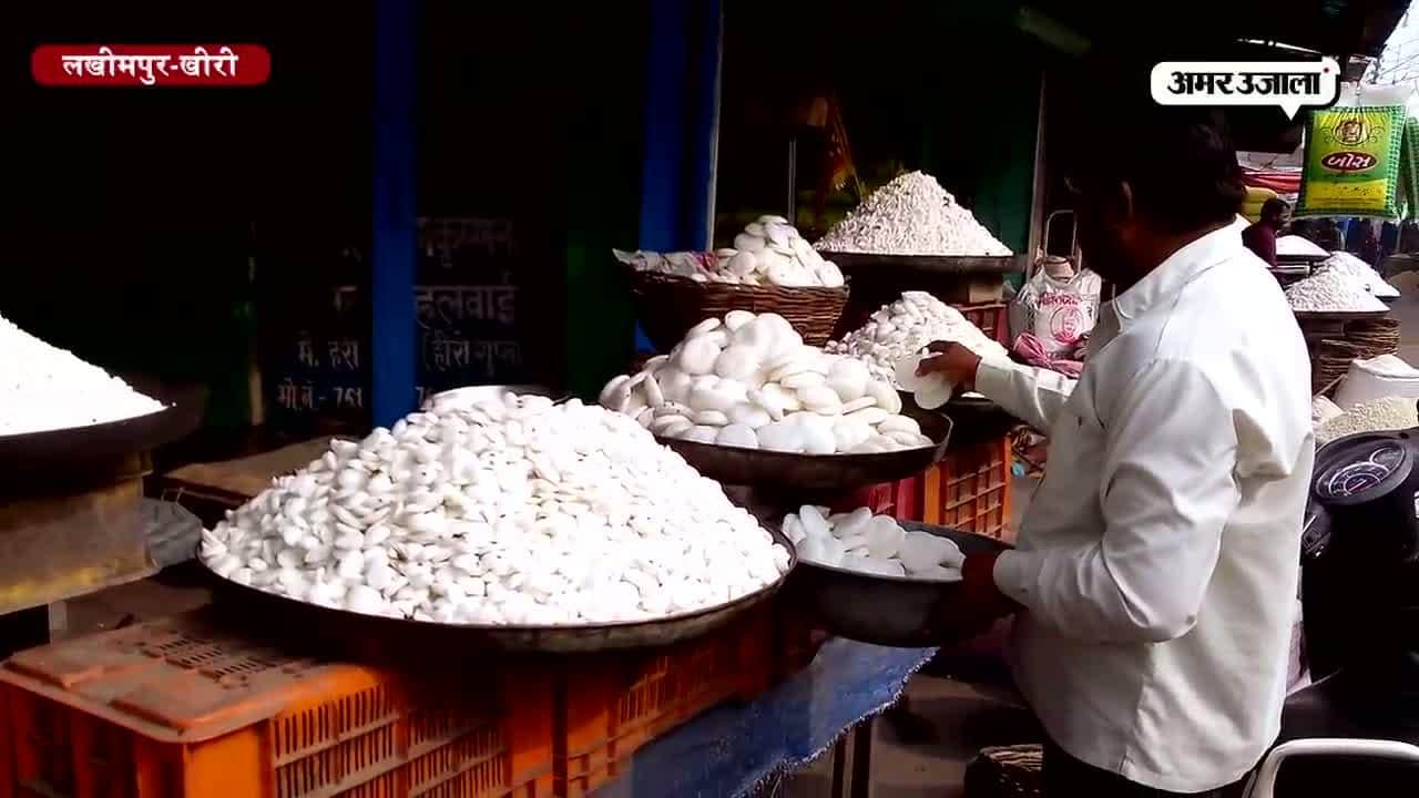 देखिए, ऐसे बनती है दुनिया की पहली मिठाई