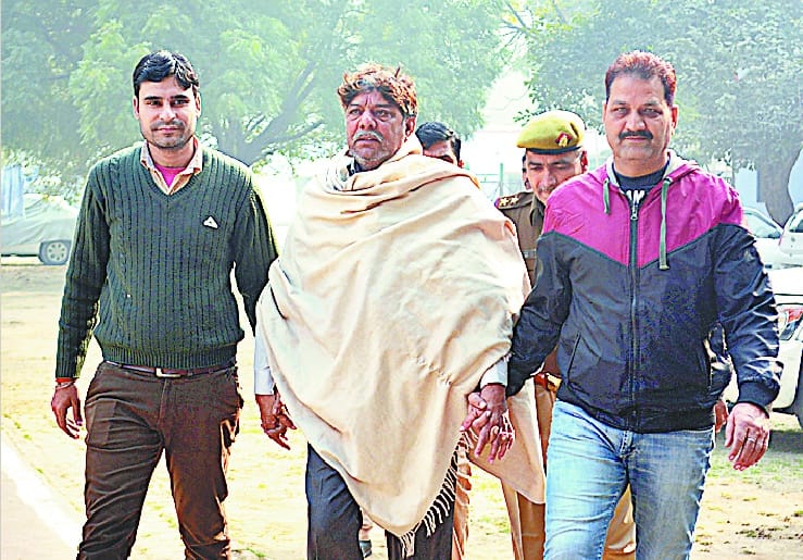 Brhmsinh Kurthl arrested
