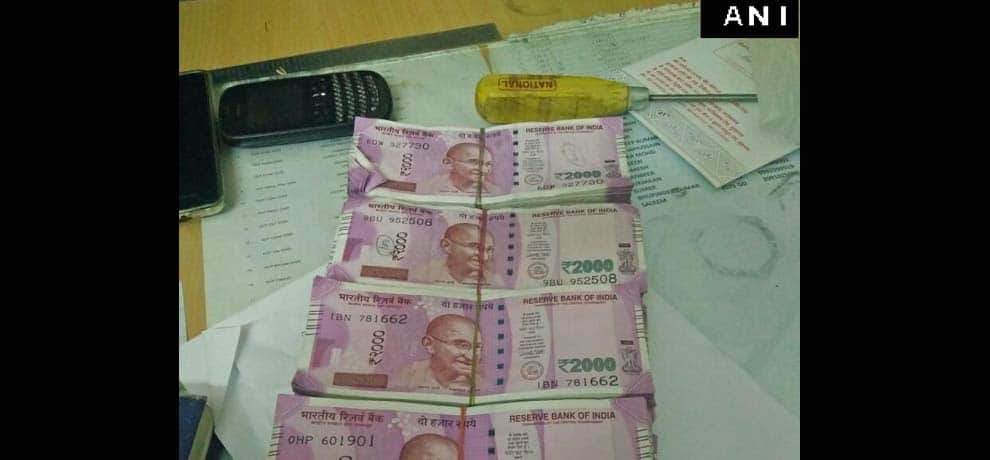 ramdev give note ban idea