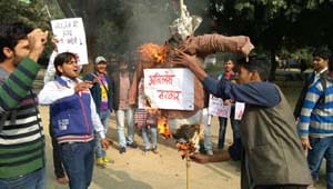 teacher strike allahabad