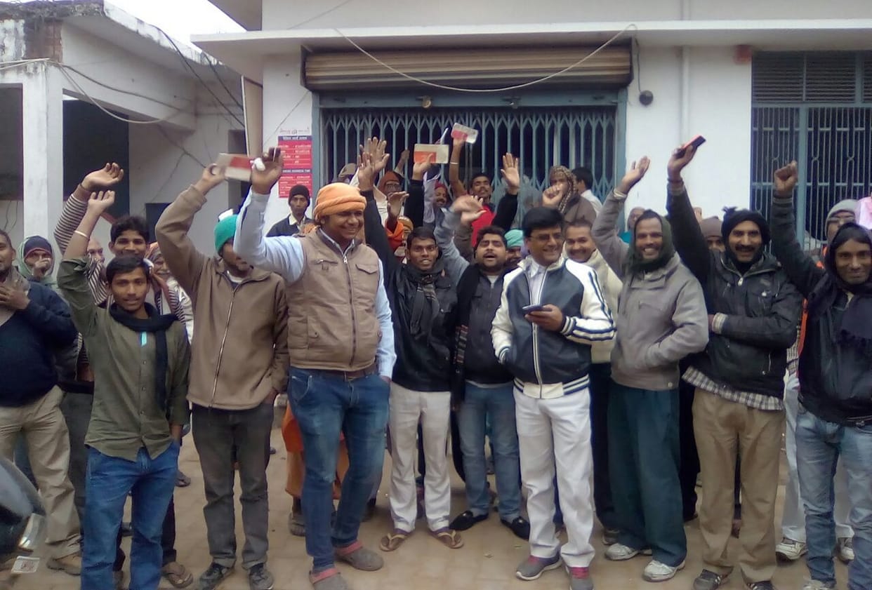 agitation on Bank 