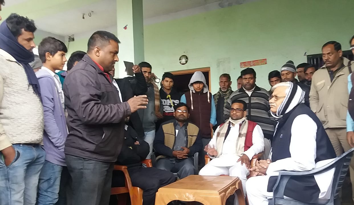Minister of State to be the handiwork of SSB