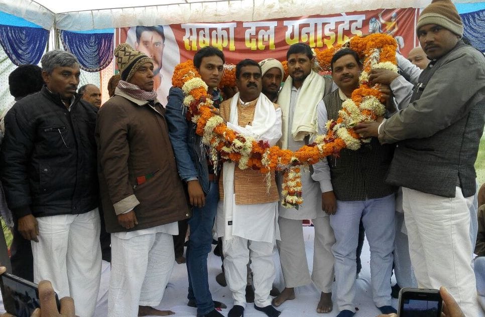 Changes necessary for development of the state 