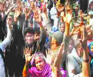 protest on banks 