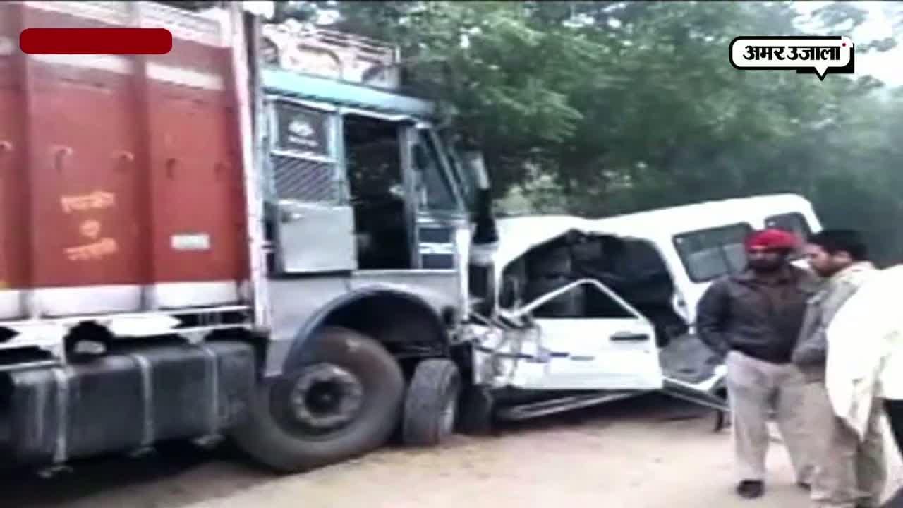 पंजाब 