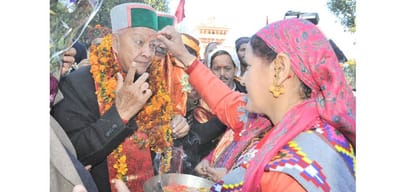 cm virbhadra singh follow the tradition of king
