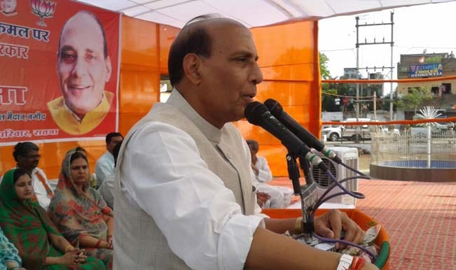rajnath singh arrived at chakeri airport