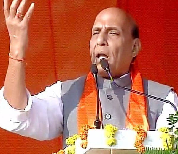 rajnath singh parivartan rally at fatehpur