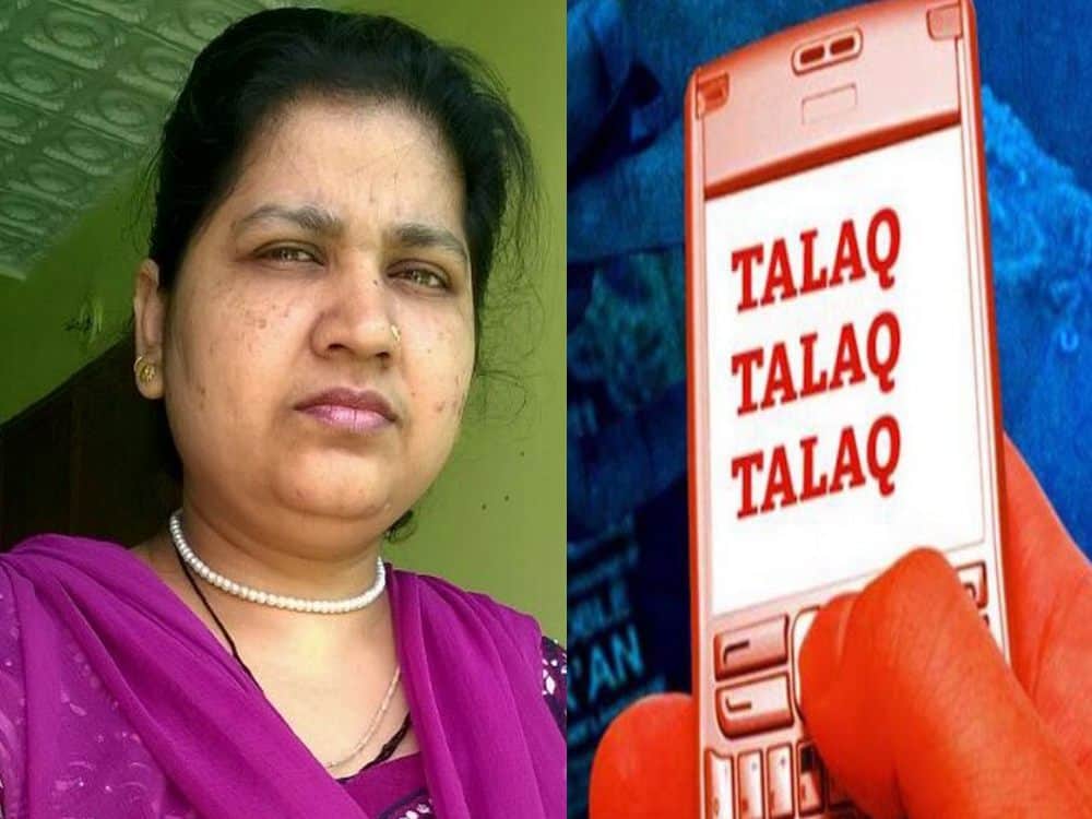 muslim woman statement on allahabad Highcourt teen talaq decision