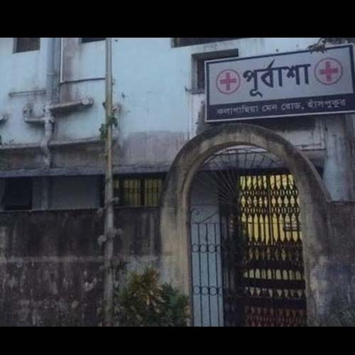 infants were stolen and sold in Kolkata