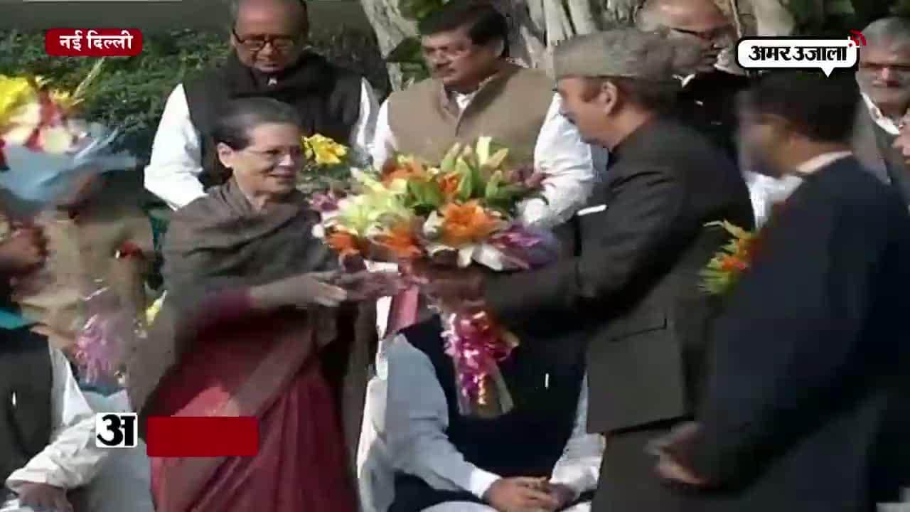 सोनिया गांधी