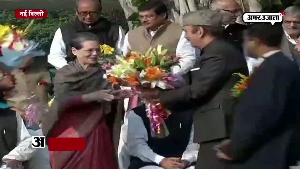 सोनिया गांधी