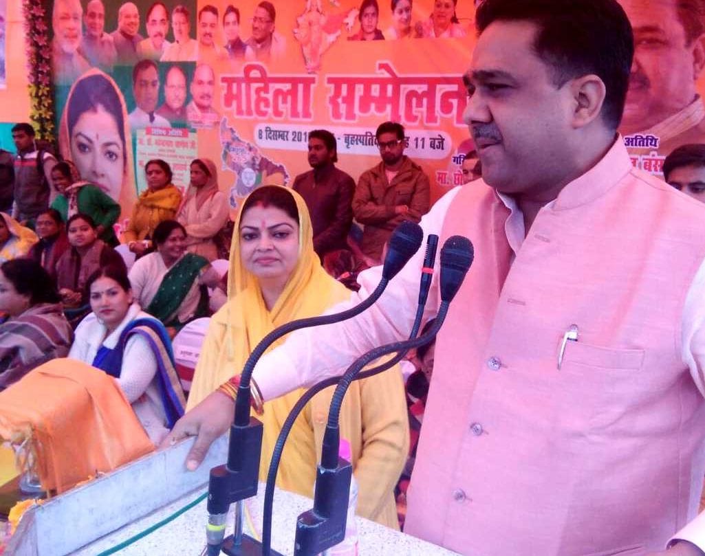 targeting Maya and  Mulayam