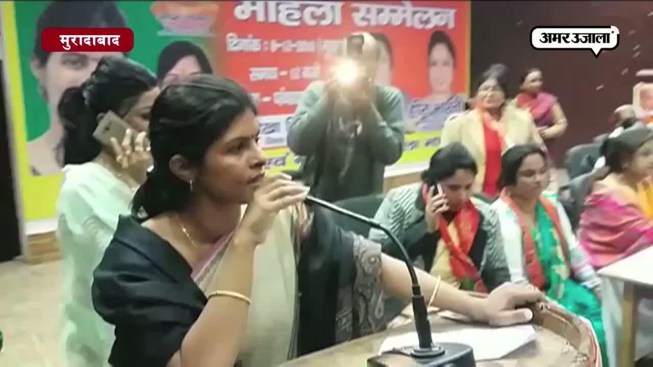 स्वाति सिंह