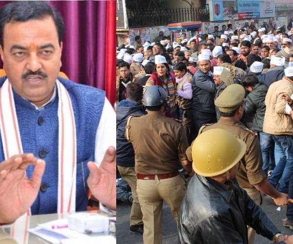 UP BJP chief criticizes lathicharge at teachers.