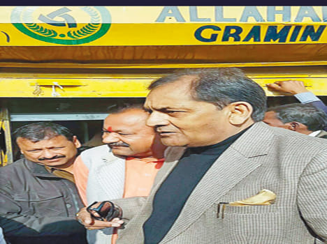 Black money in the bank panic