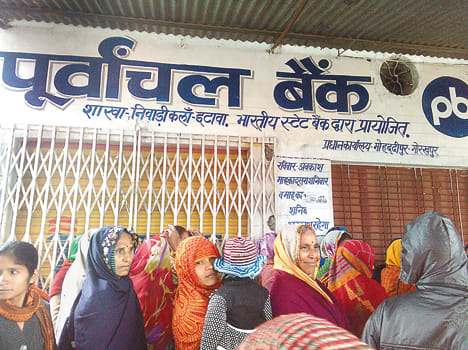 womens protest at poorwanchal bank