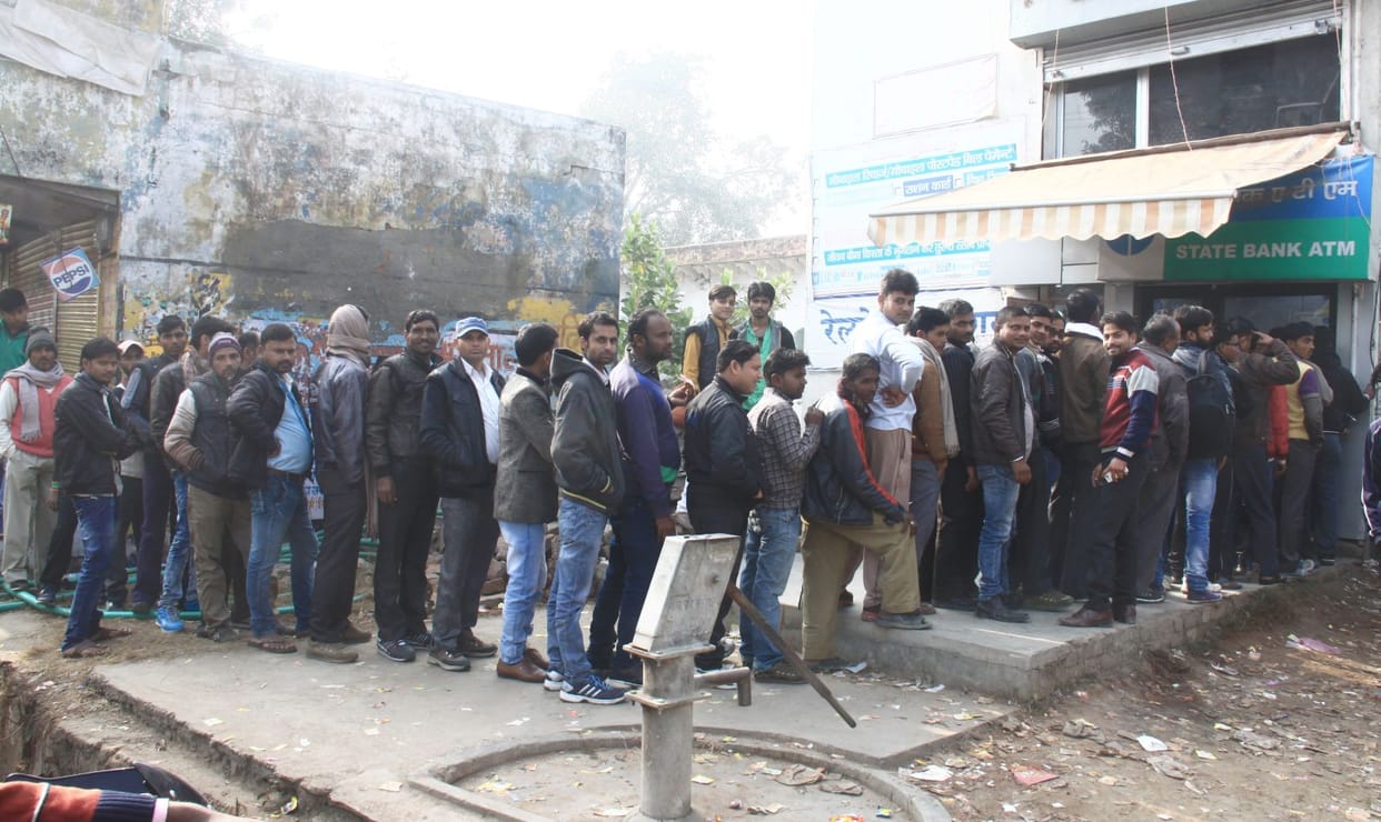SBI ATM Turn everything else off