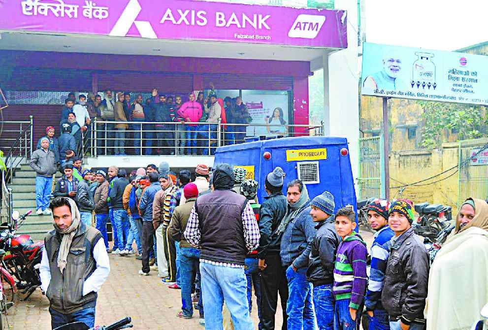 Banks closed, ATM defective, people are upset
