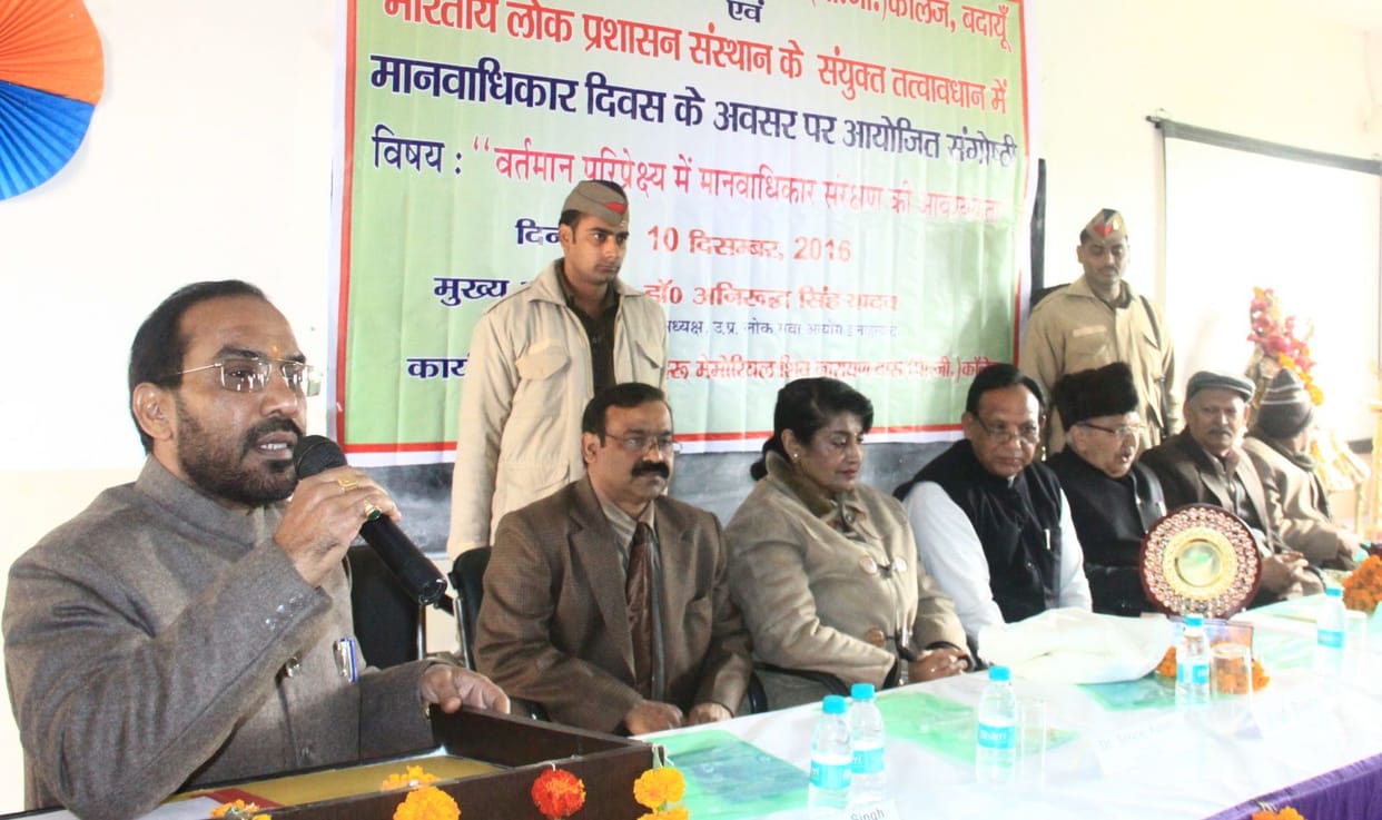 On human rights, social chaos Kutargat