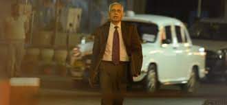 के सी त्यागी एयर मार्शल 