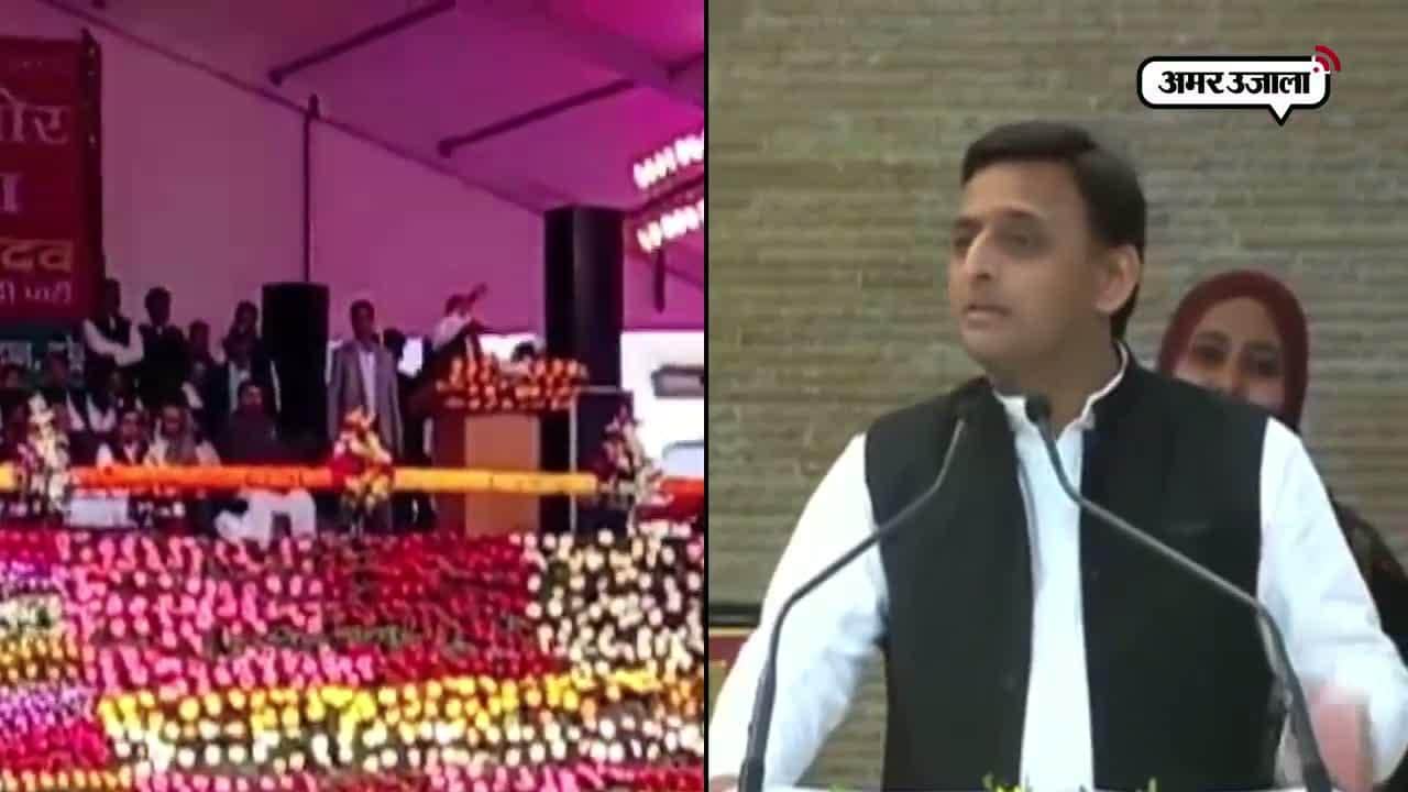 अखिलेश का जवाब