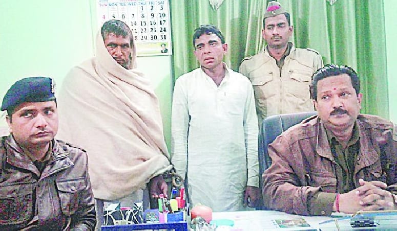 30 acres of land be made for father's murder