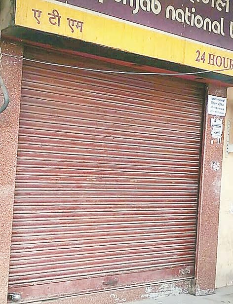 not open the shutter of ATM.