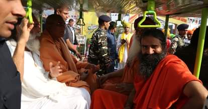 कुरुक्षेत्र पहुंचे बाबा रामदेव