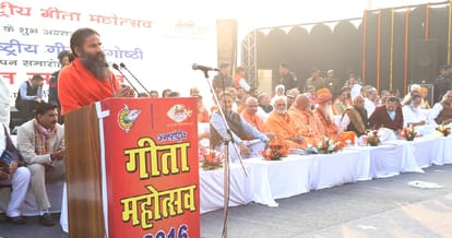 baba ramdev speaks on viral video of dance with actor ranveer singh