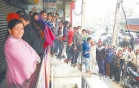 cruncy crisis, bank closed, publice, atm, kaithal