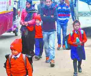 Mercury dips to 9.5 degree celsius