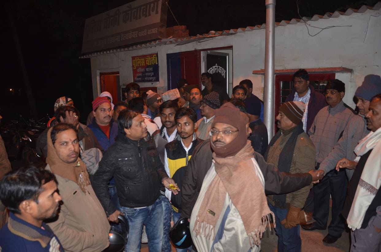 Beaten to BSP leader
