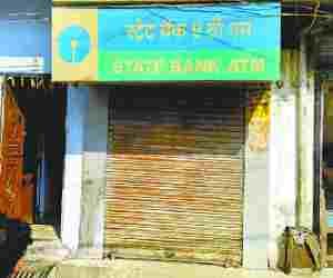 No cash, ATMs closed 