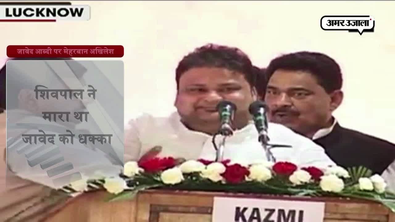 सीएम अखिलेश 