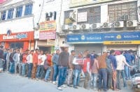 panipat,  bank me paisa n hone se pareshani