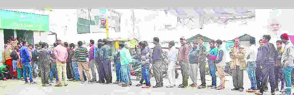 chatr karege digital