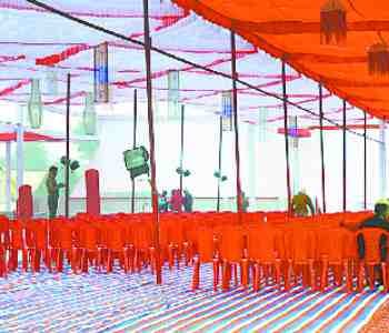 Gonda mahotsav opened today