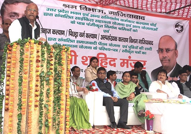 "Poor rice-dal, sugar will free government '